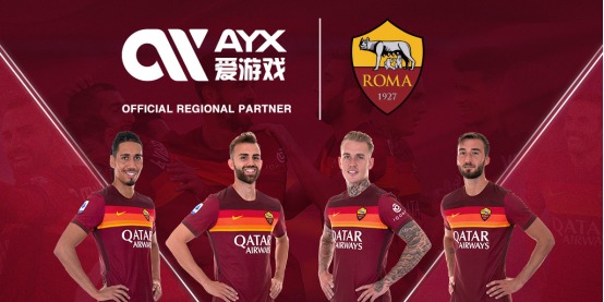 雖然達尼洛 雖然達尼洛