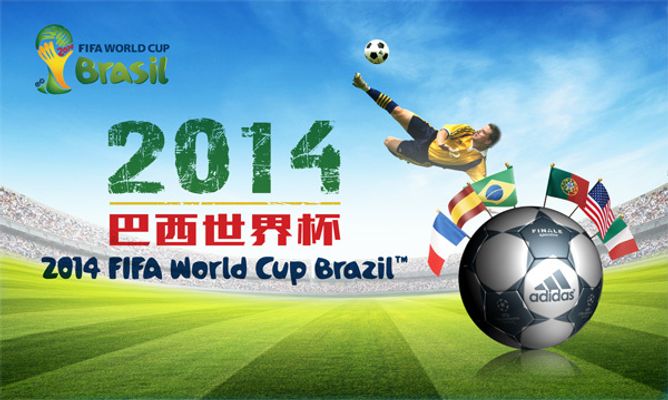 通过合理的 通过合理的