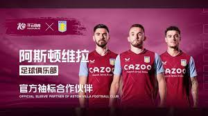 这种观念的 这种观念的