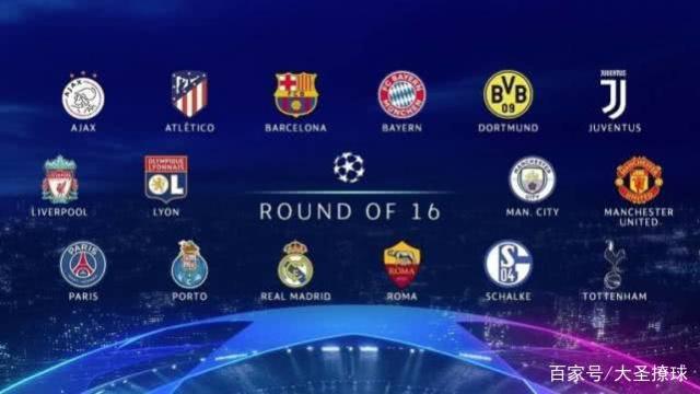 许多球迷对 许多球迷对